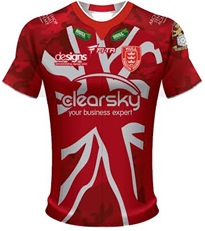 Maillot collector Hull KR
