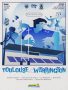 Toulouse – Warrington : La billetterie est ouverte !